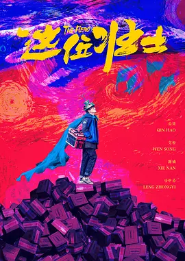 特级特黄一级乱仑